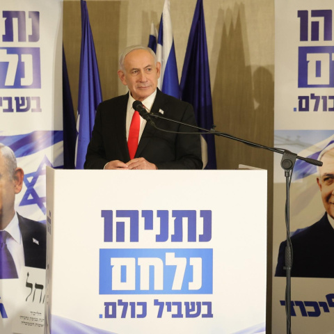 Netanyahu da un discurso durante la presentación de la lista electoral de su partido, Likud, para las futuras elecciones, a 8 de septiembre de 2026.