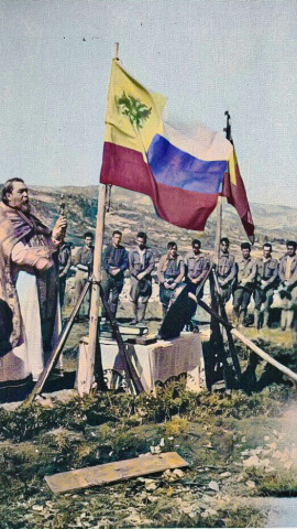 El sacerdote Alexander Shabashev durante el servicio de oración que presidió en la cruz el 9 de octubre de 1938. El sacerdote Alexander Shabashev durante el servicio de oración que presidió en la cruz el 9 de octubre de 1938.