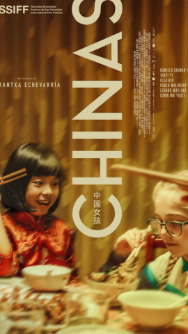 Cartel de la película 'Chinas', de Arantxa Echevarria.
