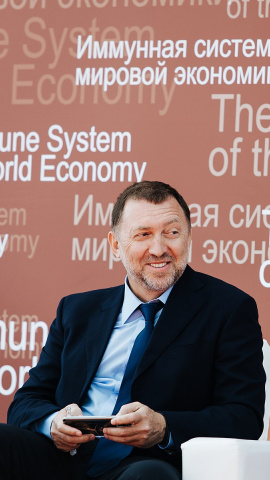 Oleg Deripaska Oleg Deripaska