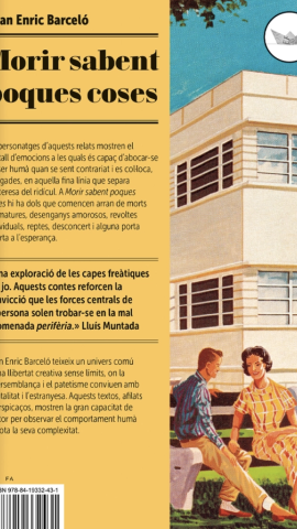 'Morir sabent poques coses'