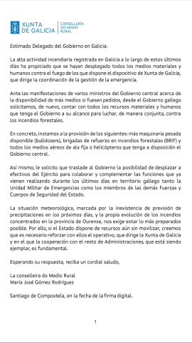 Una de las cartas enviadas al Gobierno por la Xunta para pedir medios humanos y maquinaria contra los incendios. Una de las cartas enviadas al Gobierno por la Xunta para pedir medios humanos y maquinaria contra los incendios.
