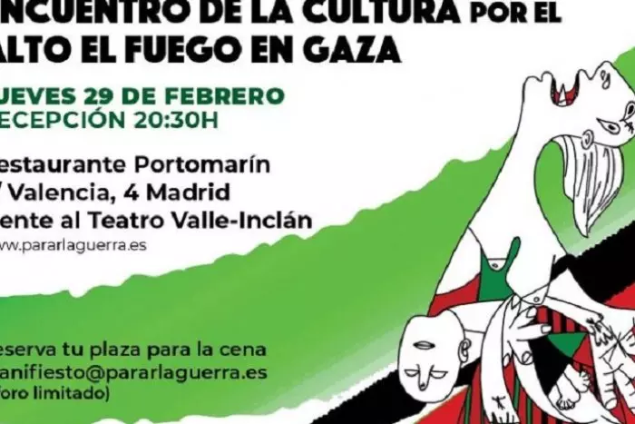 La cultura y el periodismo se unen en Madrid para reclamar el final de la agresión israelí en Gaza