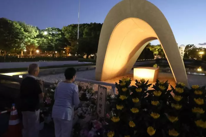 Hiroshima pide al G7 que impulse la desnuclearización en el 78 aniversario de la bomba atómica