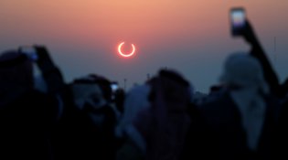El espectacular 'anillo de fuego', el último eclipse de la década