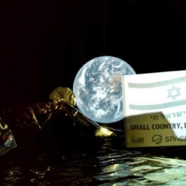 La sonda lunar israelí mandó 'un selfi' con la Tierra de fondo SpaceIL/AFP
