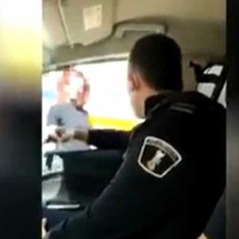 'Policías que salen a cazar'