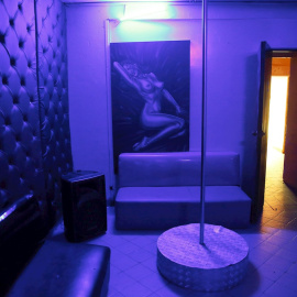 Vista de una sala de un club. EFE/ Ernesto Guzmán Jr.