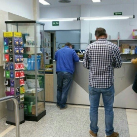 Oficina de Correos. CORREOS