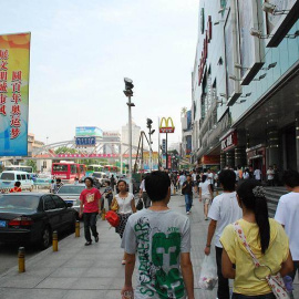 Ciudad de Wuhan. SINC/Tauno Tõhk