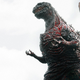  Shin Godzilla