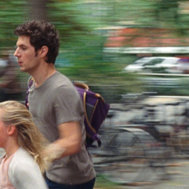 'Mi vida con Amanda'