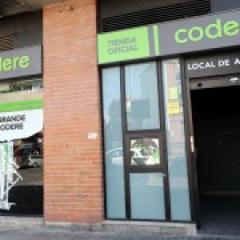 Codere busca a la desesperada 100 millones de euros en varios fondos de inversión para evitar el impago