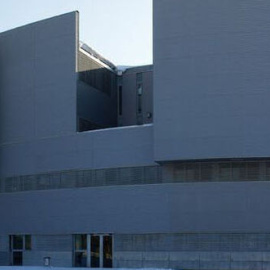 L'Institut de la Bisbal d'Empordà.