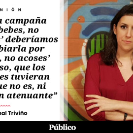 Ana Bernal - TW-1 (13)