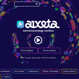 El portal de L'Aixeta.