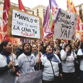 Manifestants durant la passada vaga del 8M a Barcelona. Lluis Gene / AFPJ
