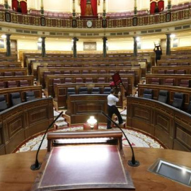 Congreso de los diputados./EFE