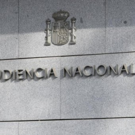 Audiencia Nacional. / Archivo