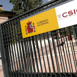 Entrada del Consejo Superior de Investigaciones Científicas (CSIC). EFE/Javier Lizón