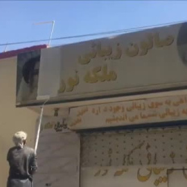 Los talibanes prohíben a las mujeres practicar deporte si su cuerpo queda "expuesto"