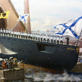 Botadura del Aurora, 11 de mayo de 1900