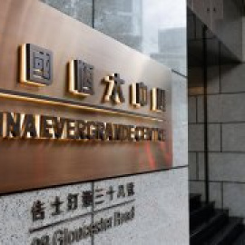 Evergrande se dispara en Bolsa mientras las autoridades chinas le piden que evite el impago de su deuda