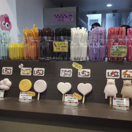 Heladería de Kanazawa Ice en el barrio de Harajuku (Tokio). EFE/María Roldán