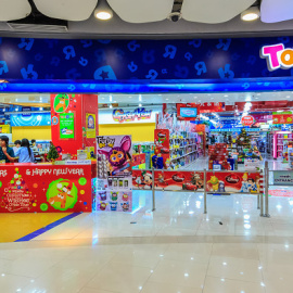 Una tienda de Toys 'R' Us.