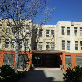 L'INS Federica Montseny, de Badia del Vallès.
