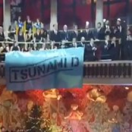 El tradicional concierto de Sant Esteve acaba con una pancarta de Tsunami Democràtic