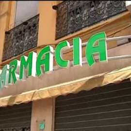Más de 300 farmacias valencianas cierran en agosto por los impagos