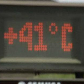 Las ciudades ofrecen curiosos rincones para refugiarse del calor gratis