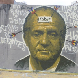 Imagen del mural borrado en defensa de Pablo Hasél.