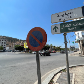 19/07/2022 - Imagen de un cartel de Melilla en la localidad marroquí de Nador, fronteriza con la ciudad española.
