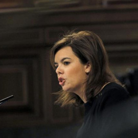 Casa Real, Banco de España, partidos, sindicatos y bancos financiadas con dinero público serán vigilados por un órgano independiente