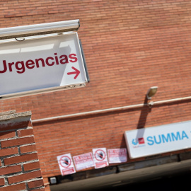 1/07/2022-Cartel del Servicio de Urgencias de Atención Primaria (SUAP) del Centro de Salud Mar Báltico, a 1 de julio de 2022, en Madrid