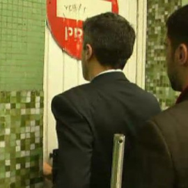Los cargos policiales imputados en el caso Faisán niegan el chivatazo
