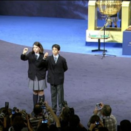 A Mondragón le sonríe por fin la suerte