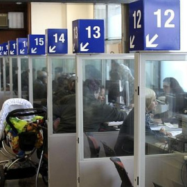 Gascón ha comparecido en la Comisión de Presupuestos del Congreso para desglosar las cuentas públicas de 2019. /EFE