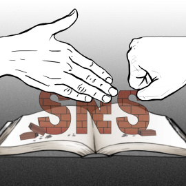 Ilustración: Verónica Montón Alegre