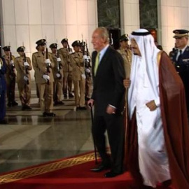El Rey llega a Arabia Saudí 