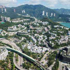 Fotografía desde el aire de Shouson Hill, en Hong Kong.