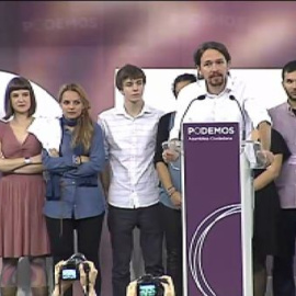 Pablo Iglesias: "Estamos aquí para ganar"