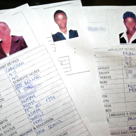 Ficha de uno de los catálogos de las agencias de contratación. - FÁTIMA SUBEH