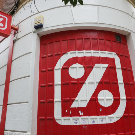 Tienda de la cadena de supermercados Dia en Madrid. E.P./Marta Fernández Jara
