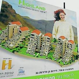 548c8185d1341.jpg