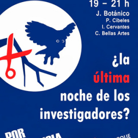 548b7462356c3.jpg