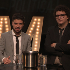 NTMEP #35 - Sección finale: las artes