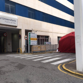 Hospital Puerta del Mar